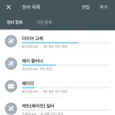 공임나라 이미지