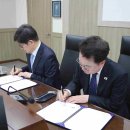 춘천시청