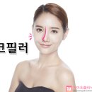 아이유의원