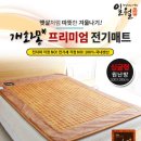 (주)민국산업 이미지