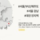 한국카서비스 이미지