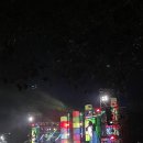 거북당구장 이미지