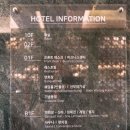 샴푸노래연습장 | [국내여행]경주 &#39;코모도호텔&#39; 호수뷰 벚꽃시즌 숙박후기