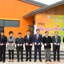 행복비전센터 이미지