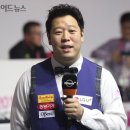 챔피언빌리어드 이미지