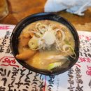 시몬수산
