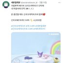허그세븐