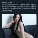 (주)시그 | 2023.01.15-21 쭈탄일, 백신 2종 동시접종 후기, 더보이즈 시그, 기대만족본점, 필라 주 3회 성공