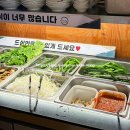 만수오계 이미지