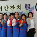 산격3동수산경로당 이미지