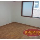 용성세탁소 이미지