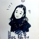 오물조물 종이접기 이미지