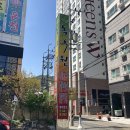 녹우원 | [금정구 맛집] 가족 외식 단체 회식 가능한 곳 '녹우원' 방문 후기