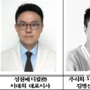 (주)성원메디칼 이미지