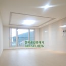 히딩크공인중개사사무소 이미지