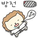 국가대표 영어 태궈니스트 태권도 이미지