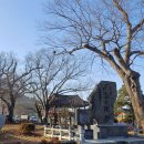 석고리 마을회관 이미지