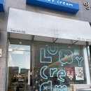 남악3로 82번가길 | 남악 카페 추천, 럭키크림 럭키푸딩 내돈내산 방문 후기 + 남악 현지인 맛집