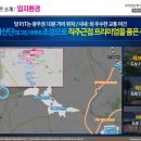 무장농협하나로마트 이미지