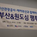 다대1동-16 네이버블로그