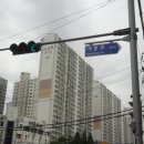 삼환로즈빌 이미지