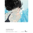 알부스 이미지