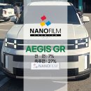 현대광학 | 청주 썬팅 현대 싼타페 나노필름 이지스GR 유니크한 반사필름 시공 후기