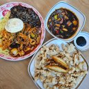 창원지방법원 거창지원 | 거창 반값여행 당일치기 여행! 수양벚꽃길 후기(내돈내산 맞집 추천, 꿀팁 오만개)