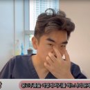 마린성형외과
