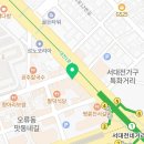 근풀림안마원 이미지