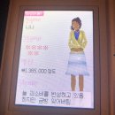 미스터컴 | 감정은 순간이니까~~
