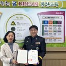 풍산초등학교 일간대한뉴스