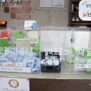 칠점구구