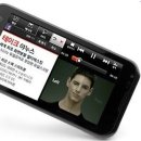 야누스PC 이미지