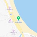 주전몽돌해변3(화장실) 이미지