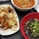 홍콩반점0410(신촌2호점) | 더본코리아 릴레이 할인 진행중, 신촌 홍콩반점