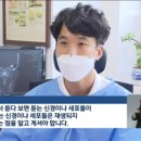 제일이비인후과의원 이미지