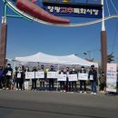 모든오일주 이미지