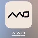 테스터스 | 인기 패션 커뮤니티 스스므 둘러보기