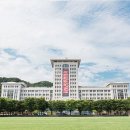 선문대학교 이미지