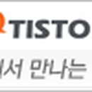 가온전선(주)전주공장