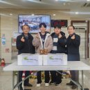 광양읍 광양중학교 이미지