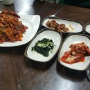 진지상밥상 이미지