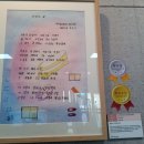 문해2반 이미지