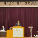 강희석