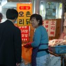 무등식육점 이미지