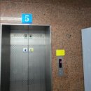 금촌검도관 이미지