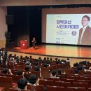 평생학습관 아산아트홀 이미지