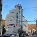 맑은샘사우나 이미지