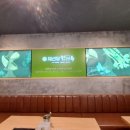 채선당 한가득 롯데마트 진해점